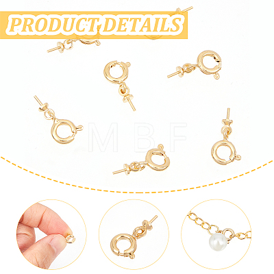 20Pcs Brass Spring Ring Clasps KK-AR0002-86-1