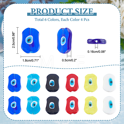  24Pcs 6 Colors Handmade Evil Eye Lampwork Beads LAMP-NB0001-77-1