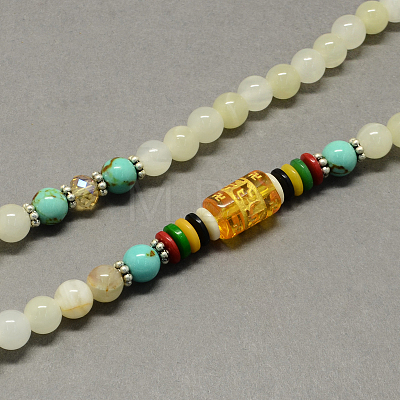 4-Loop Wrap Buddha Meditation Yellow Jade Beaded Bracelets BJEW-R039-16-1