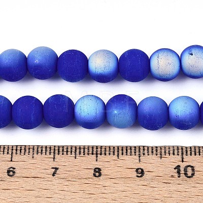 Frosted Opaque Glass Beads Strands LS-GLAA-T032-P8mm-MBB11-1