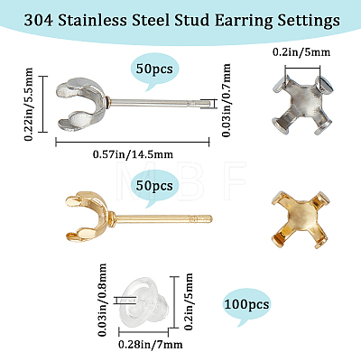 SUNNYCLUE 100Pcs 2 Colors 304 Stainless Steel Stud Earring Findings STAS-SC0006-50-1