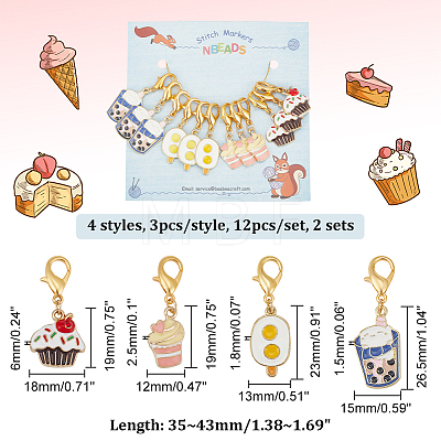 Alloy Enamel Ice Cream/Cake/Bubble Tea Pendant Locking Stitch Markers HJEW-PH01887-1