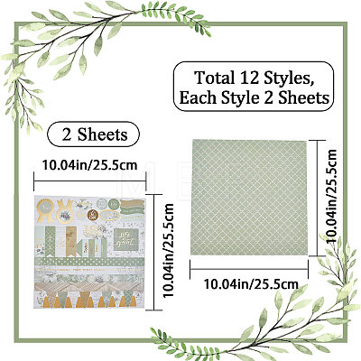 26 Sheets Floral Scrapbook Paper Pads DIY-WH0387-63A-1