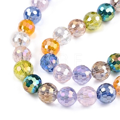 Transparent Glass Beads Strands GLAA-T023-31F-1