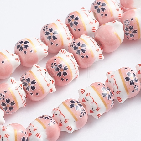 Handmade Printed Porcelain Beads PORC-G004-C07-1