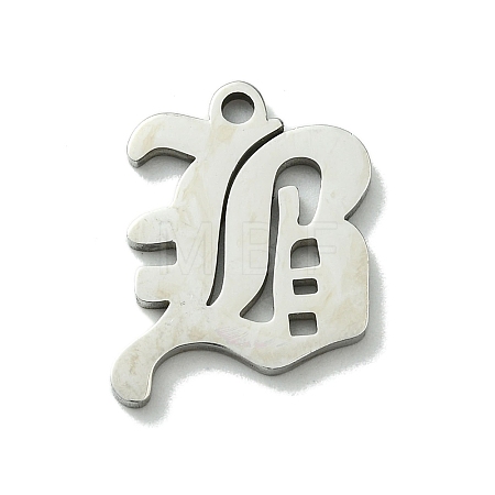 Non-Tarnish 201 Stainless Steel Pendants STAS-B055-01P-B-1