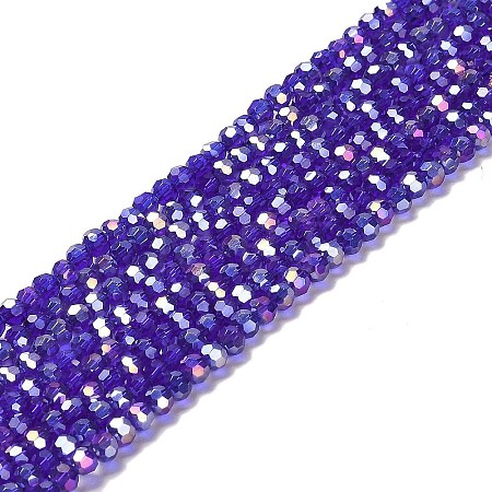 Transparent Glass Beads LS-EGLA-A035-T3mm-B06-1