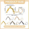 10Pcs 5 Colors Alloy Kiss Lock Arch Shaped Bag Handle Frame with Split Key Rings FIND-ME0004-34-2