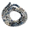 Natural Aquamarine Beads Strands G-H321-A02-02-4