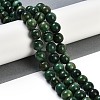 Natural African Jade Beads Strands G-G167-A05-10MM-2