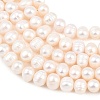 Natural Cultured Freshwater Pearl Beads Strands PEAR-D003-01C-03-4