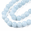Natural Chalcedony Beads Strands G-S333-8mm-004-3