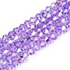 Transparent Glass Beads Strands EGLA-N021-4mm-03-1