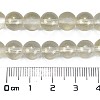 Frosted Transparent Glass Bead Strands GLAA-P065-8mm-01-3