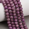 Natural White Jade Beads Strands GG-CBA9106-02F-1