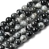 Natural Eagle Eye Stone Beads Strands G-G344-A05-8mm-2