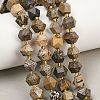 Natural Yellow Dendritic Jasper Beads Strands G-I376-A07-01-5