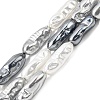 Electroplated Glass Shell Pearl Beads Strands BSHE-B009-C02-7x21mm-1