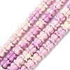 Synthetic Coral Dyed Carved Beads Strands SHEL-G023-01B-1