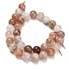 Natural Copper Rutilated Quartz Beads Strands G-L642-B07-10mm-3