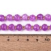 Ombre Effect Dyed Transparent Crackle Glass Beads Strands GLAA-Q111-8MM-04-5