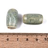 Vintage Handmade Porcelain Beads PORC-N013-12-13-3