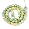 Anti-Tarnish Electroplate Glass Beads Strands EGLA-T021-10mm-15-12-2