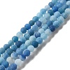 Natural Crackle Agate Beads Strands G-G055-4mm-2-1