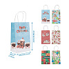 Magibeads 24Pcs 4 Style Christmas Theme Kraft Paper Gift Bags CARB-MB0001-08-3