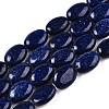 Synthetic Gemstone Imitaiton Lapis Lazuli Beads Strands G-M206-56-4