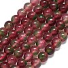 Natural Malaysia Jade Beads Strands G-B165-C03-4mm-2
