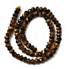Natural Tiger Eye Beads Strands G-N0179-03-6x4mm-3