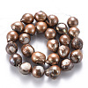Natural Baroque Pearl Keshi Pearl Beads Strands PEAR-S021-187-2