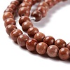 Natural Silver Line Jasper Beads Strands G-P451-02C-B-4