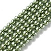 Eco-Friendly Glass Pearl Beads Strands HY-A008-8mm-RB115-1