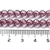 Transparent Glass Beads Strands GLAA-A014-03K-4