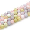Natural Quartz Beads Strands G-N355-6mm-12-1