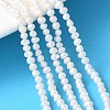 Natural Cultured Freshwater Pearl Beads Strands PEAR-I007-07K-01B-1