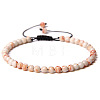 Adjustable Women's Picasso Jasper Beaded Bracelet CN3407-28-1