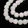 Crackle Glass Beads Strands GLAA-N009-10mm-01-3