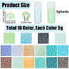 SUNNYCLUE 80G 16 Colors 12/0 Imitation Jade Glass Seed Beads SEED-SC0001-30D-2