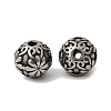 304 Stainless Steel Beads STAS-K255-20H-AS-1