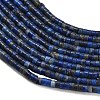 Natural Lapis Lazuli Beads Strands GG-CBA767B-A04-3