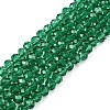 Glass Beads Strands EGLA-A044-T3mm-D18-1