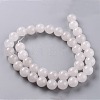 Natural White Jade Beads G-G766-C-28-2