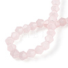 Imitation Jade Glass Beads Strands LS-EGLA-A039-J2mm-D07-4