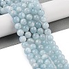 Natural Aquamarine Beads Strands G-P342-10-8mm-A-01-5