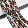 Dyed Synthetic Imperial Jasper Beads Strands G-Q606-99A-01-1