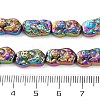 Electroplated Synthetic Non-magnetic Hematite Beads Strands G-F767-03E-4