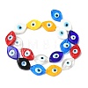 Handmade Eye Evil Lampwork Beads Strands LAMP-G168-07-2